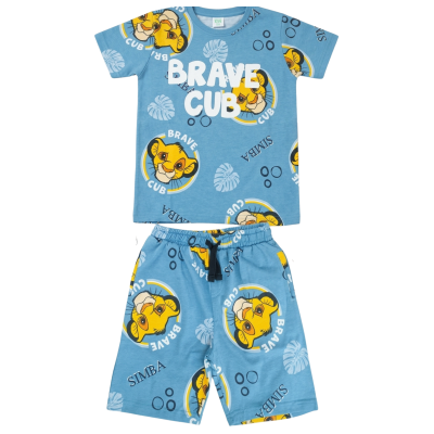 Boys Brave Cub Co-Ord Set