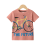 Kids Coral Pink Pure Knitted Cotton T-Shirt