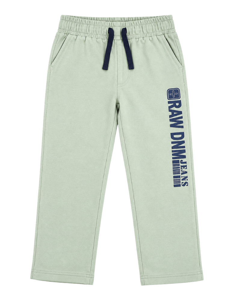 Boys Track Pant - Light Green